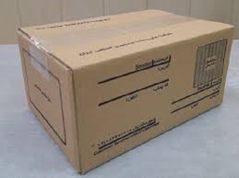 تصویر 3 از فروش کارتن پستی طرح دار  + قیمت خرید به صرفه